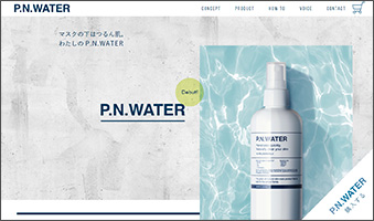 PN Water